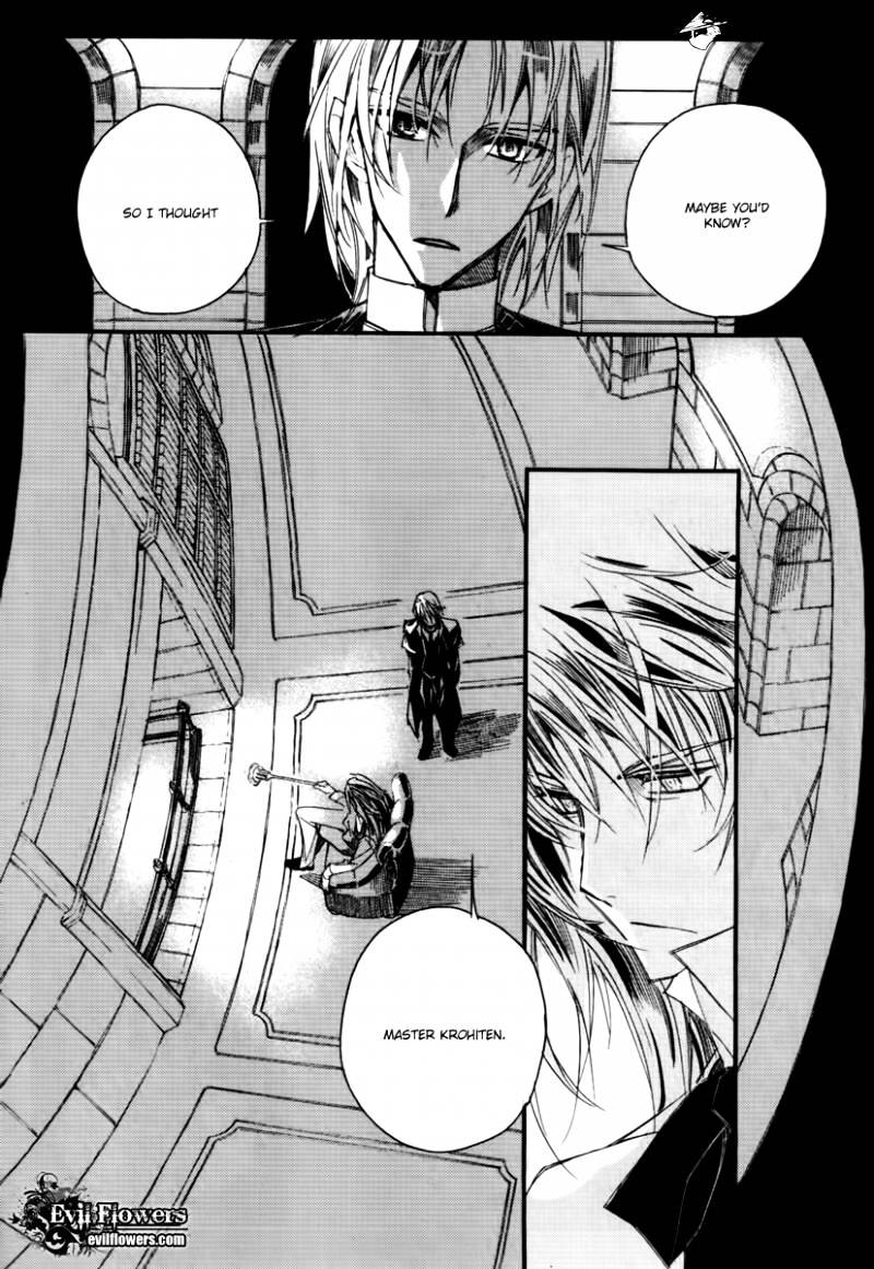 Ciel~The Last Autumn Story~ Chapter 46 #14