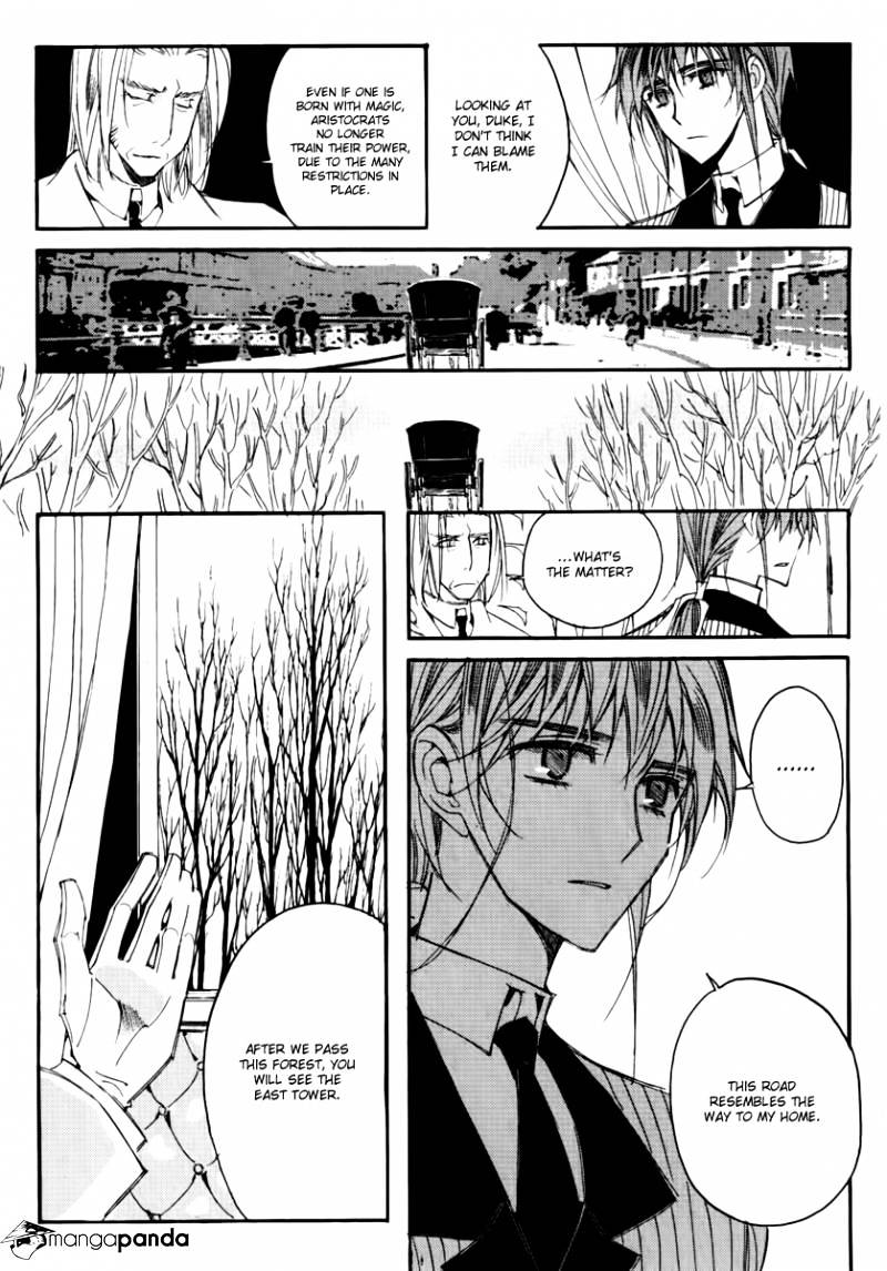 Ciel~The Last Autumn Story~ Chapter 46 #32