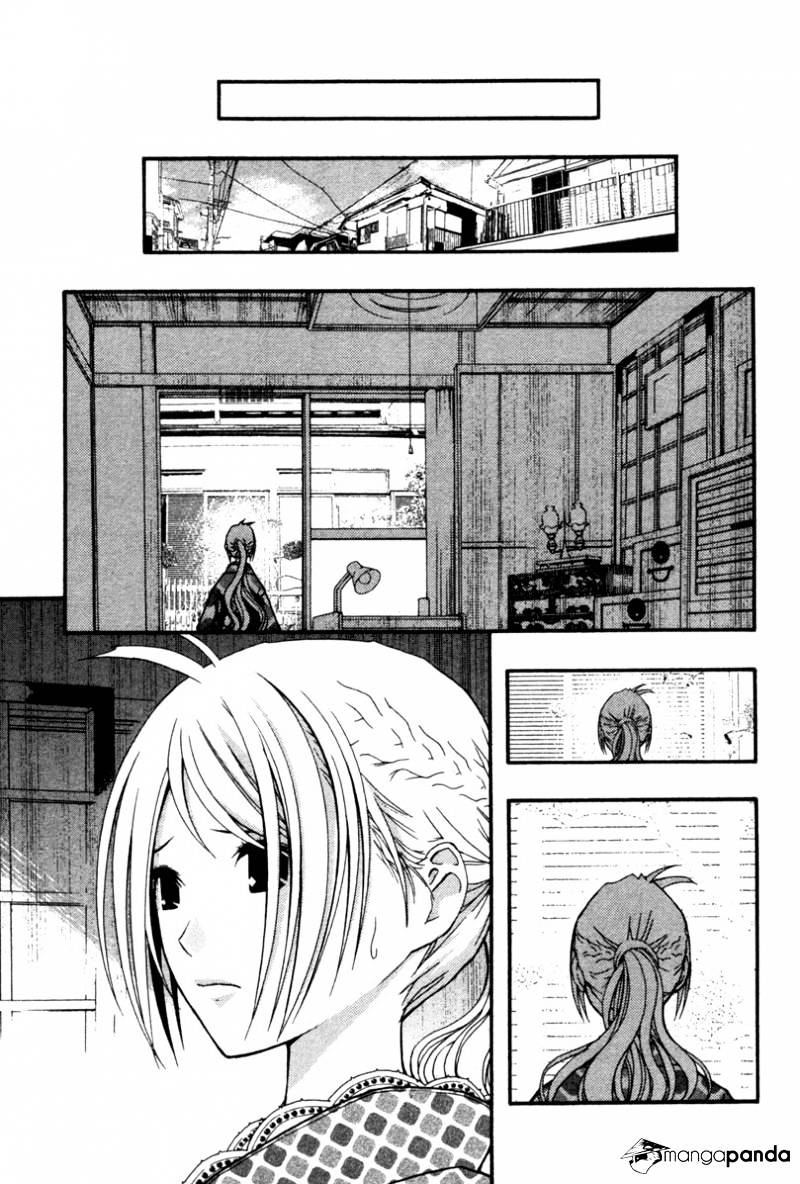 Renai Kaidan Sayoko-San Chapter 14 #27