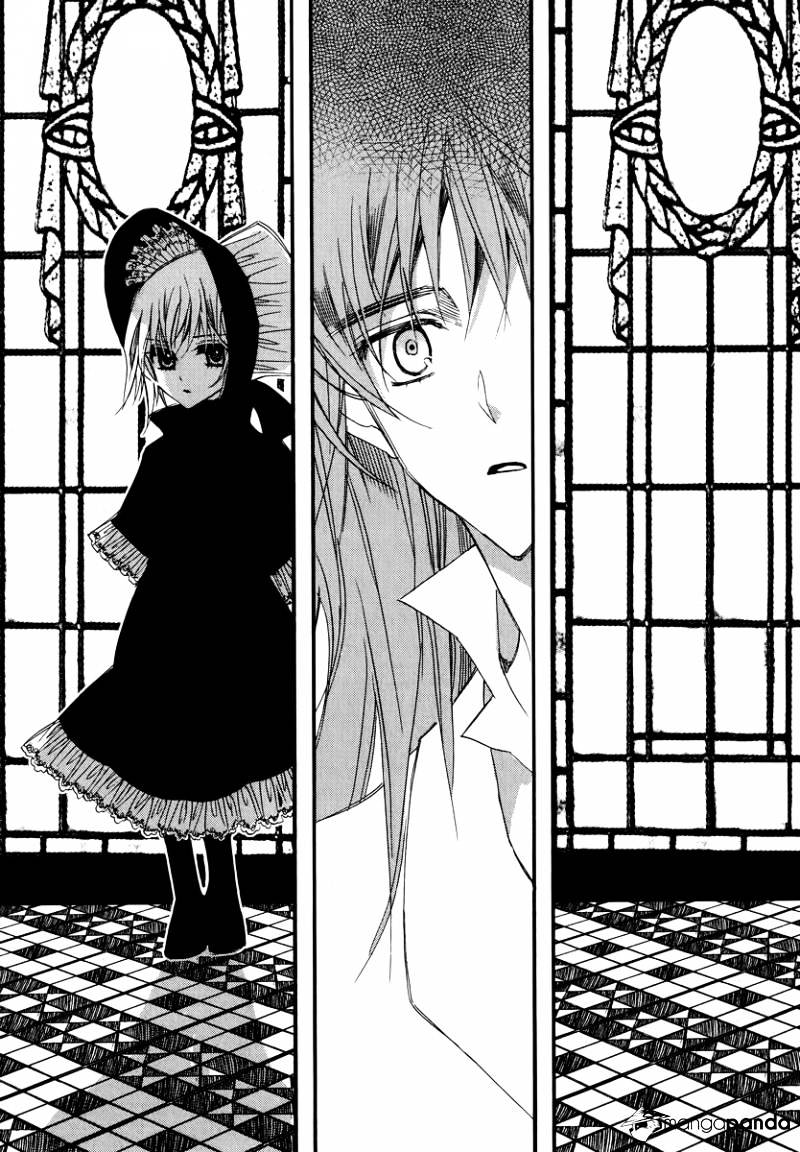 Ciel~The Last Autumn Story~ Chapter 43 #11