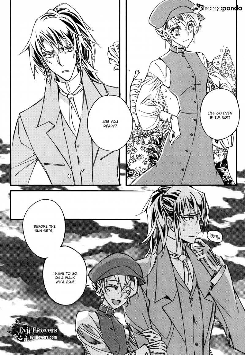 Ciel~The Last Autumn Story~ Chapter 43 #33