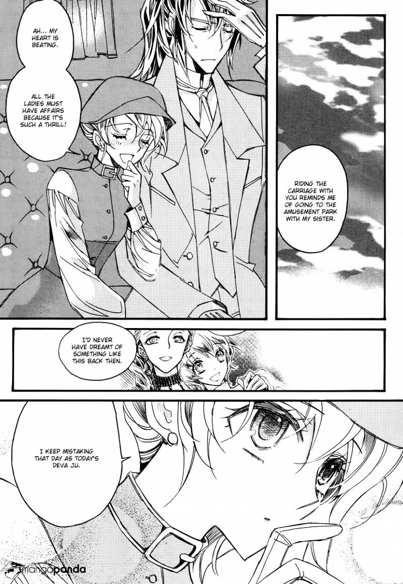 Ciel~The Last Autumn Story~ Chapter 43 #36