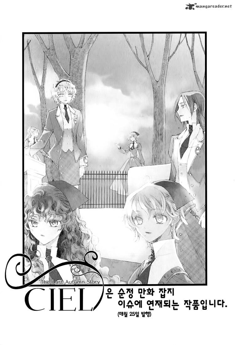 Ciel~The Last Autumn Story~ Chapter 31 #41