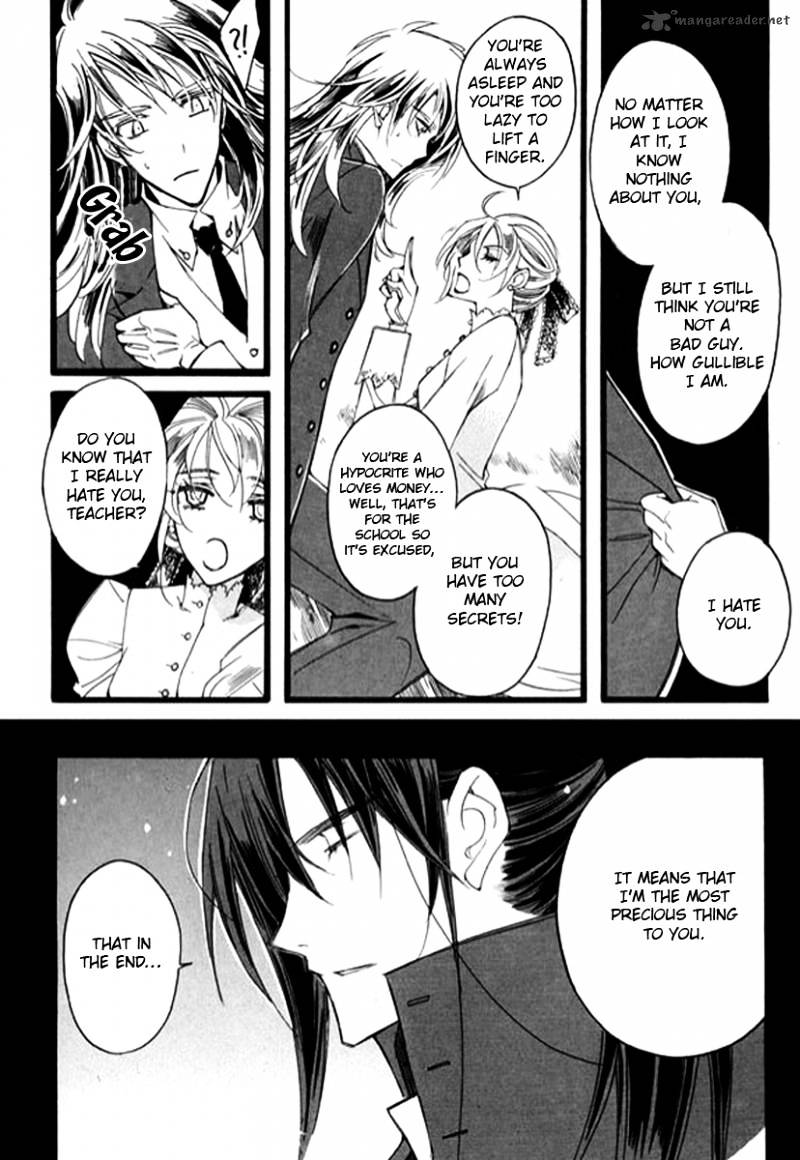 Ciel~The Last Autumn Story~ Chapter 25 #101