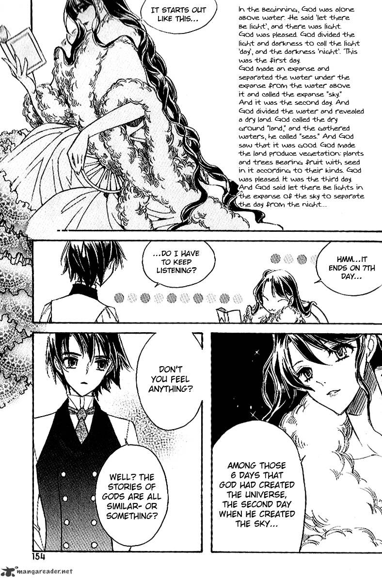 Ciel~The Last Autumn Story~ Chapter 23 #10