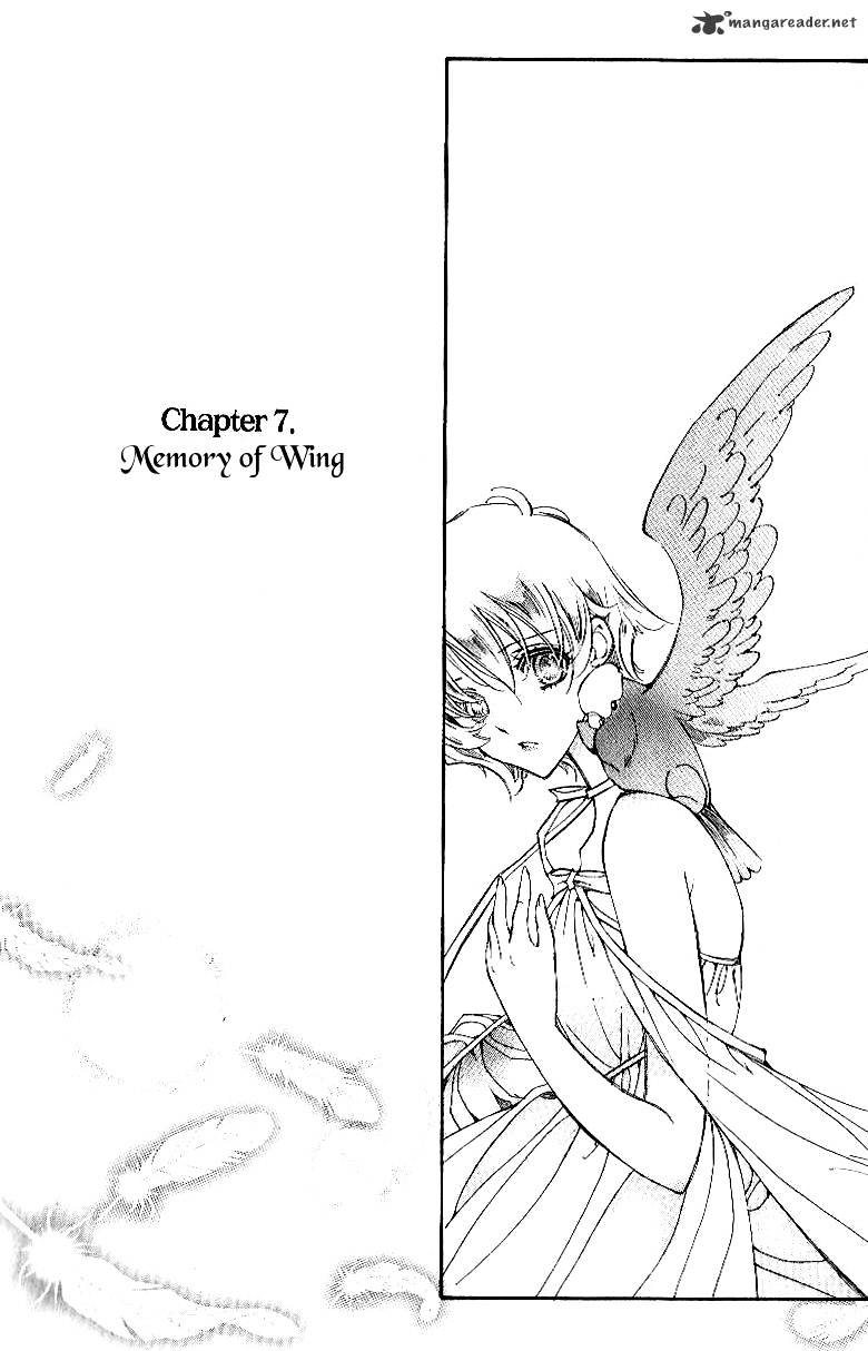 Ciel~The Last Autumn Story~ Chapter 23 #14