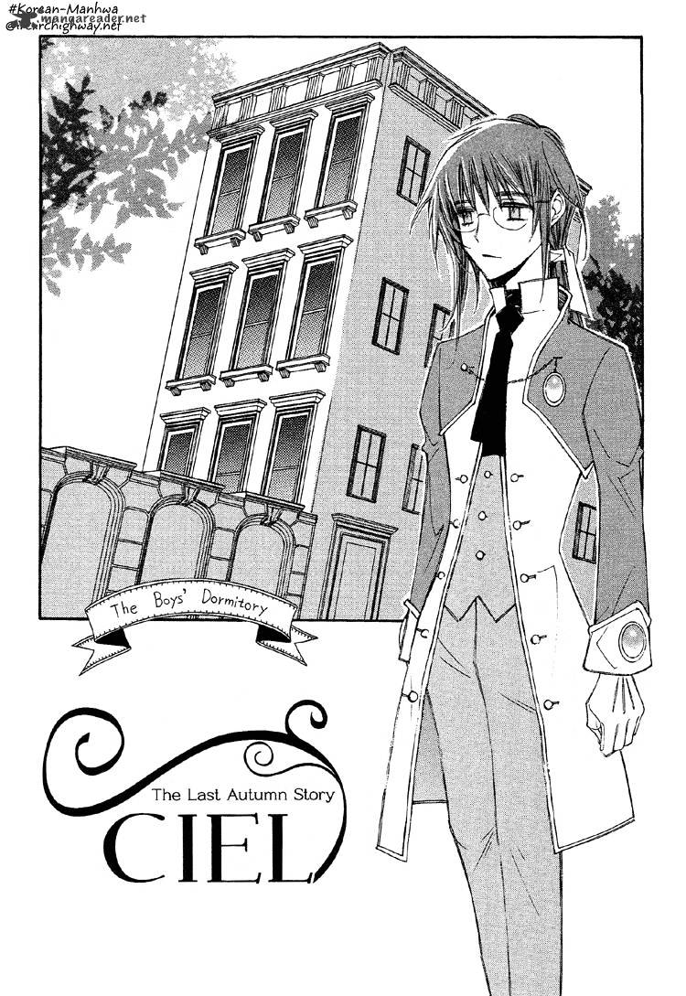 Ciel~The Last Autumn Story~ Chapter 19 #1