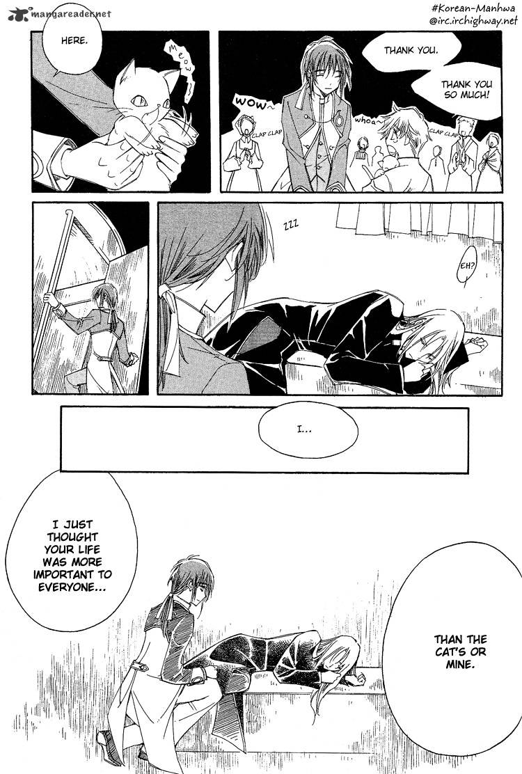 Ciel~The Last Autumn Story~ Chapter 16 #7