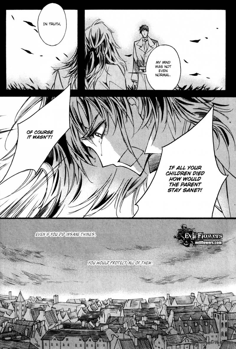 Ciel~The Last Autumn Story~ Chapter 12 #27