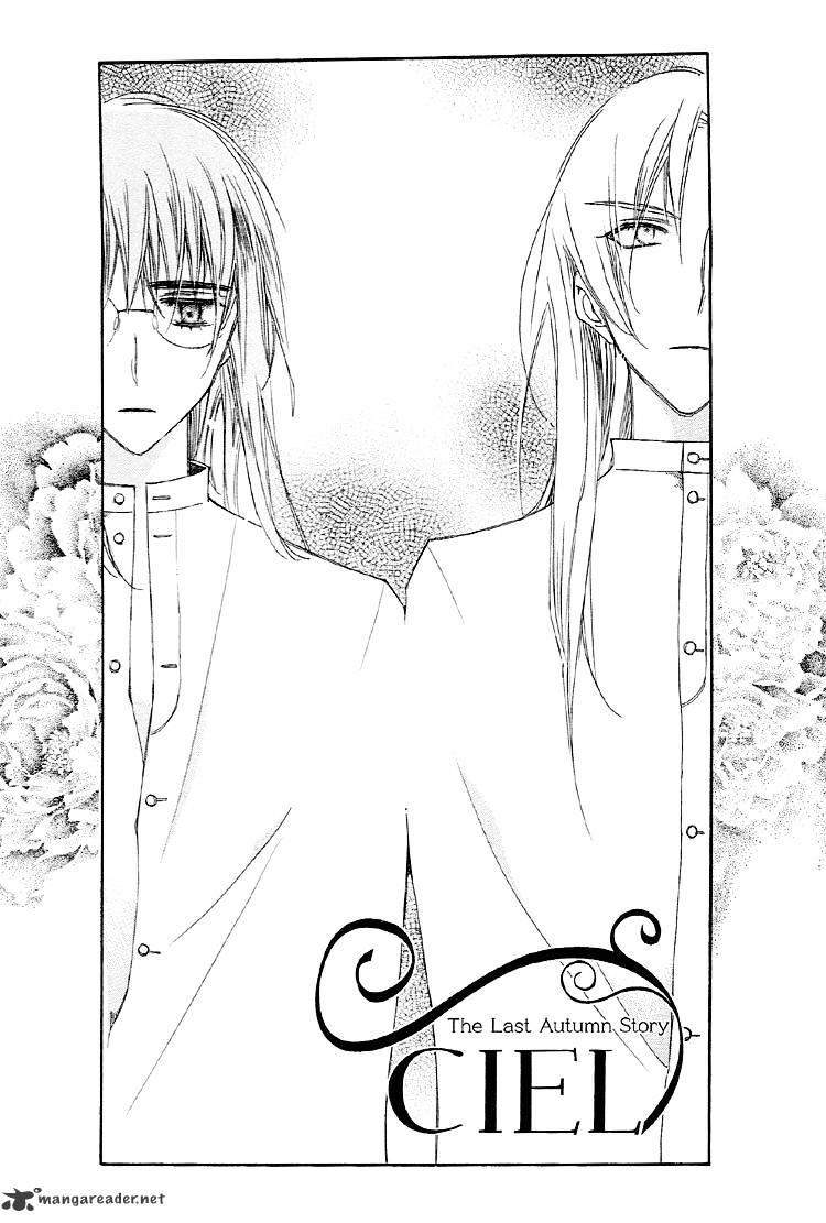 Ciel~The Last Autumn Story~ Chapter 8 #3