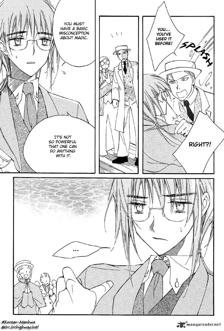 Ciel~The Last Autumn Story~ Chapter 8 #16