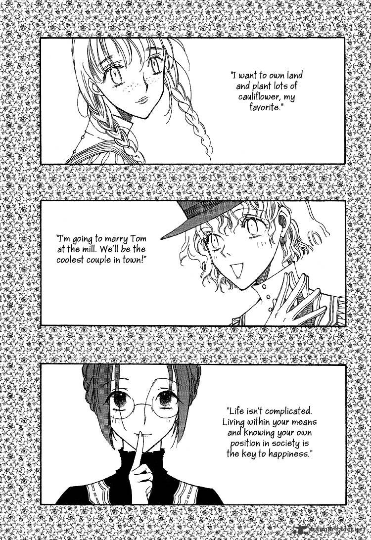 Ciel~The Last Autumn Story~ Chapter 7 #13