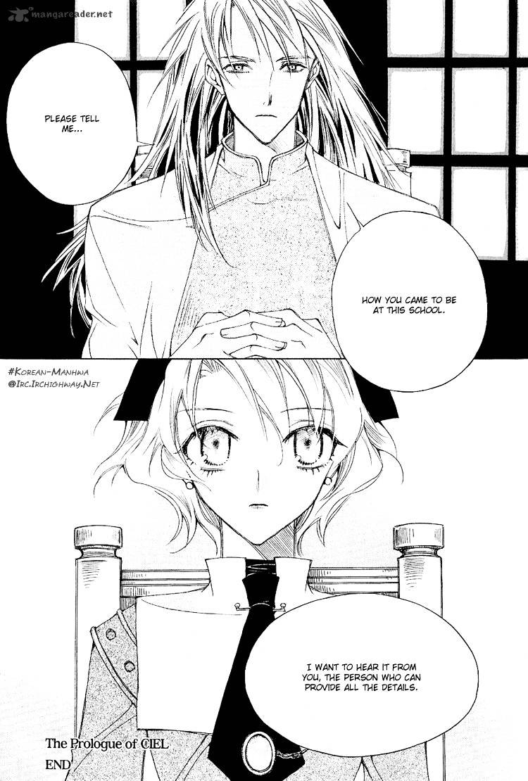 Ciel~The Last Autumn Story~ Chapter 1 #32