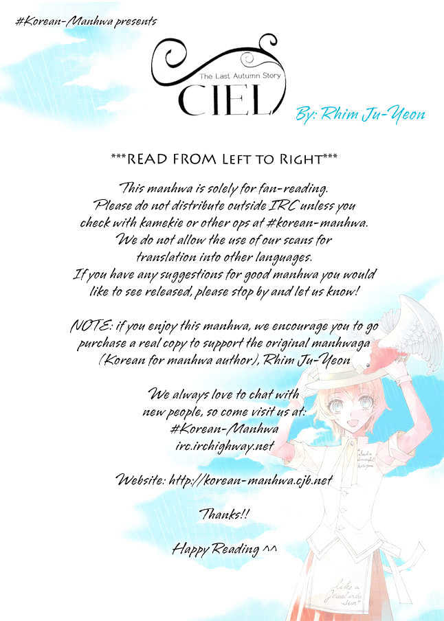 Ciel~The Last Autumn Story~ Chapter 0 #2