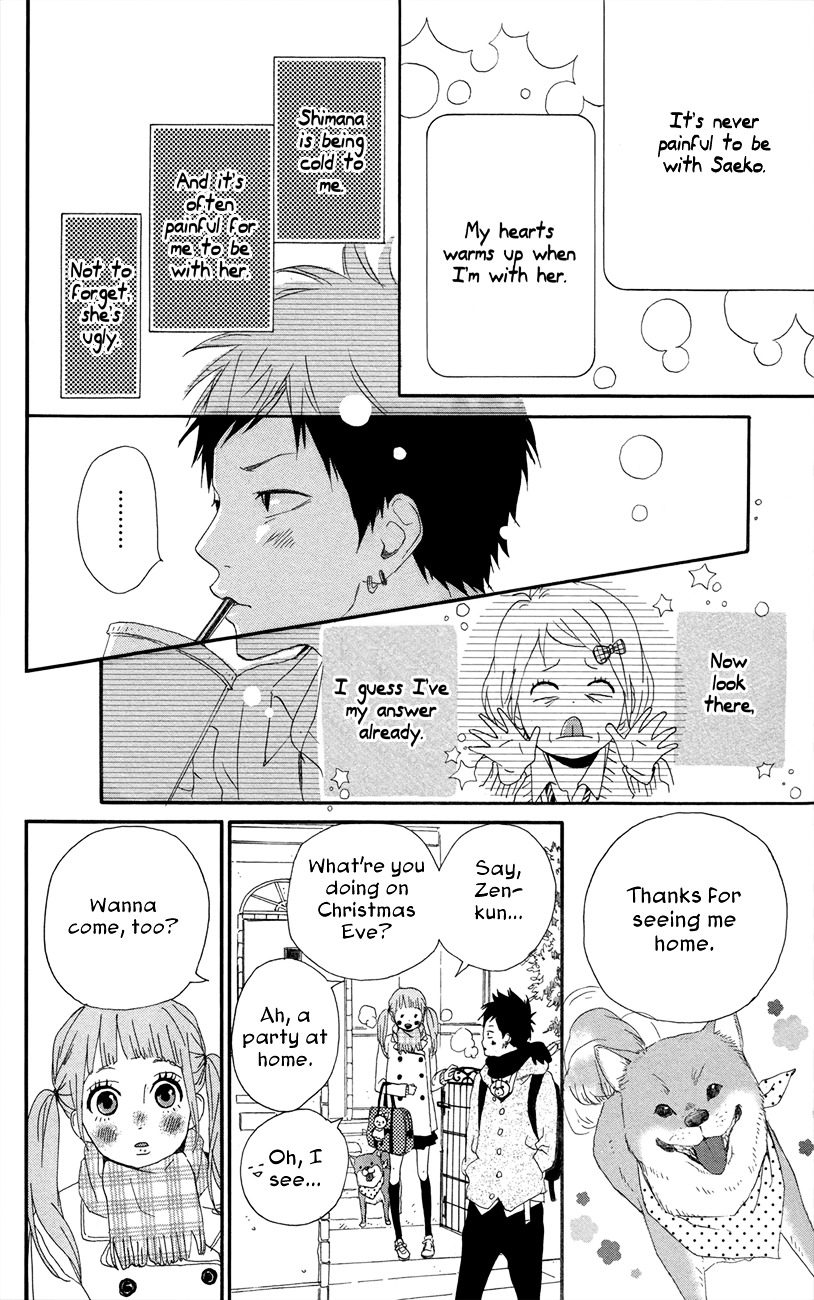 Yumemiru Taiyou Chapter 47.5 #16