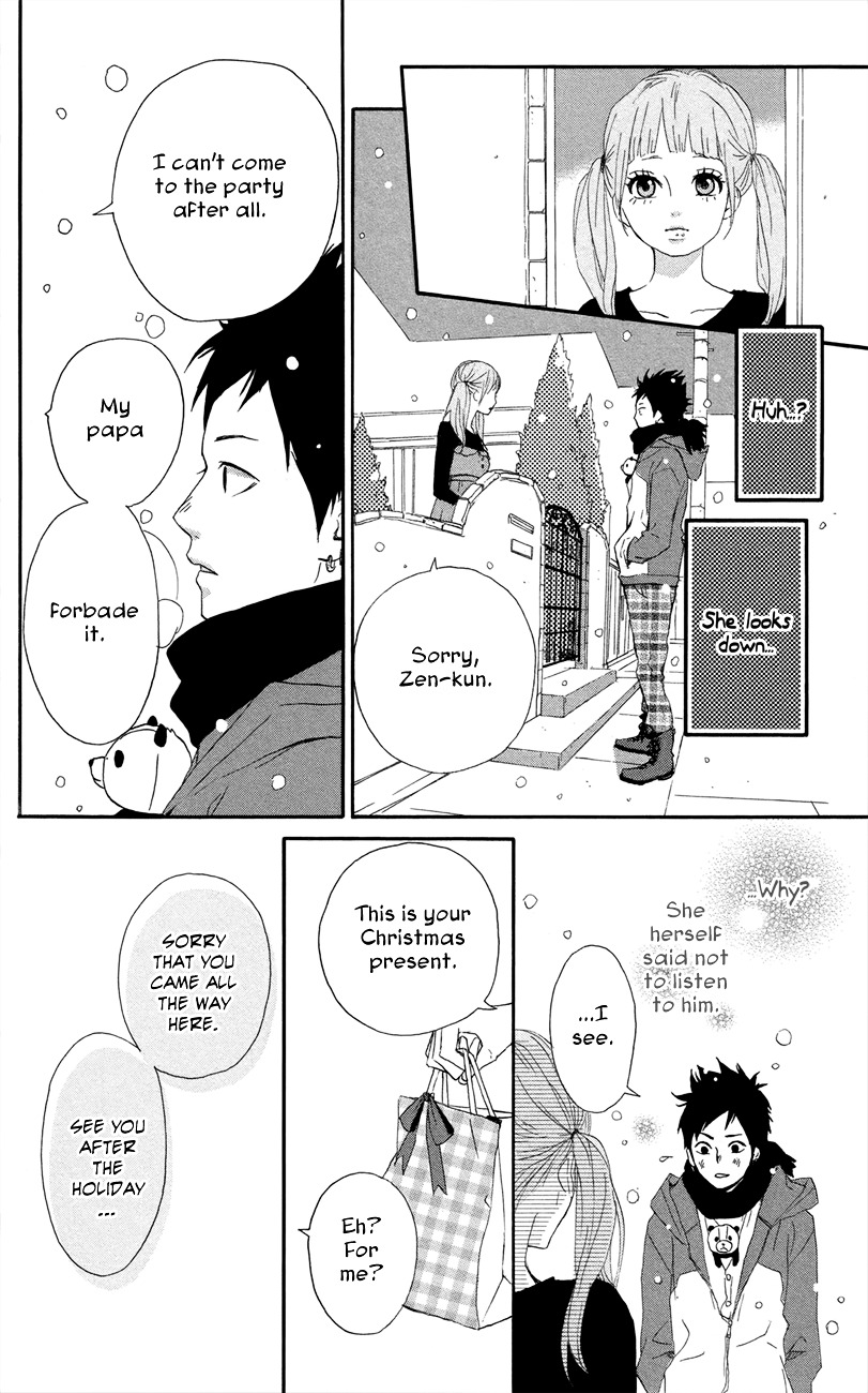 Yumemiru Taiyou Chapter 47.5 #23