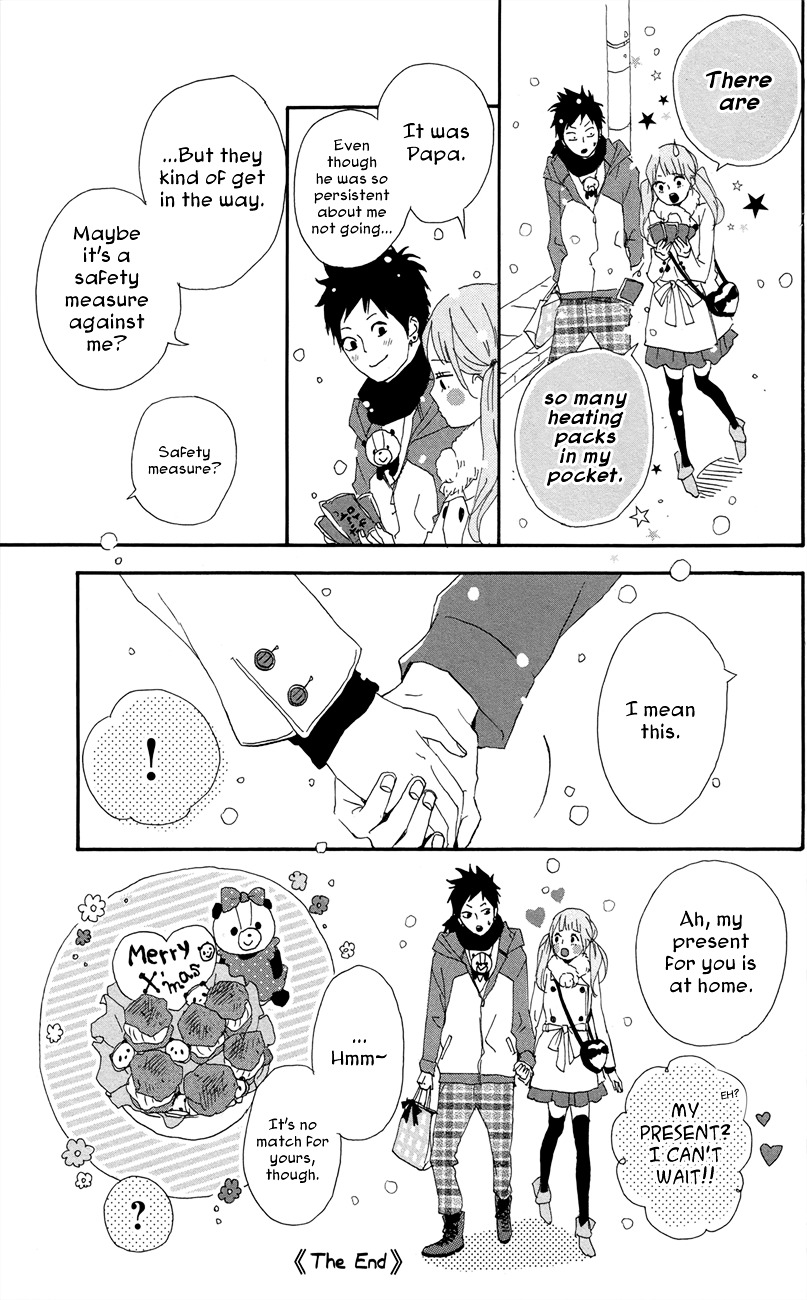 Yumemiru Taiyou Chapter 47.5 #32