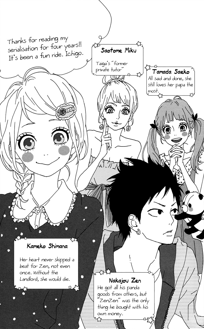 Yumemiru Taiyou Chapter 47.5 #50