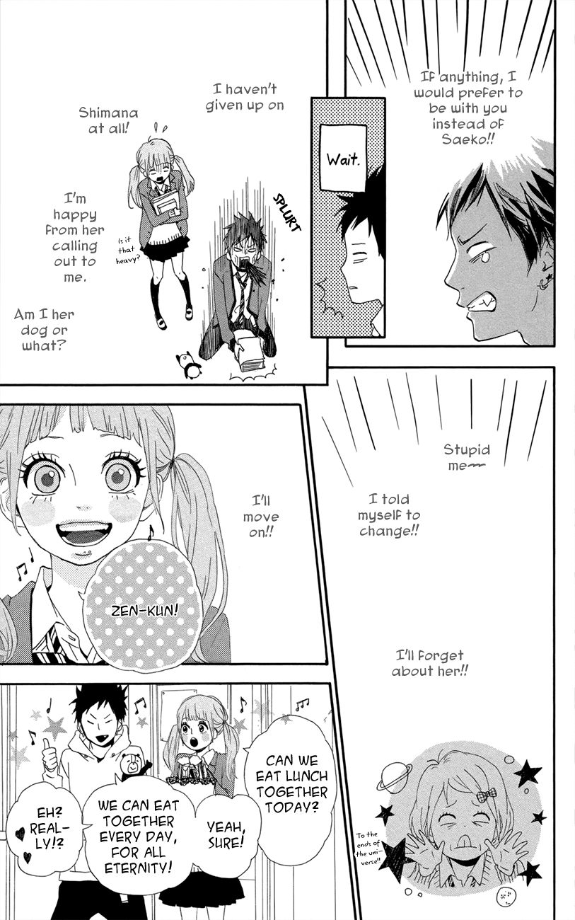 Yumemiru Taiyou Chapter 47.1 #6