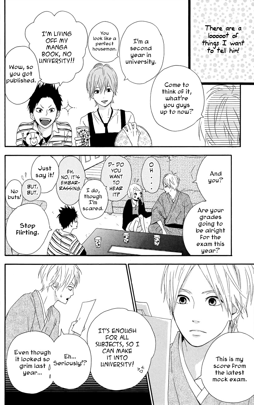 Yumemiru Taiyou Chapter 47 #7