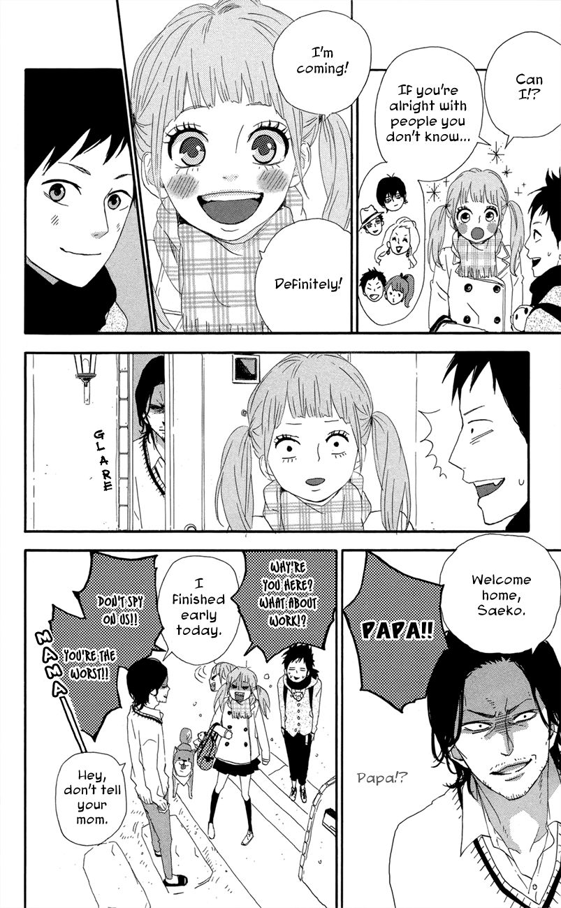 Yumemiru Taiyou Chapter 47.1 #17