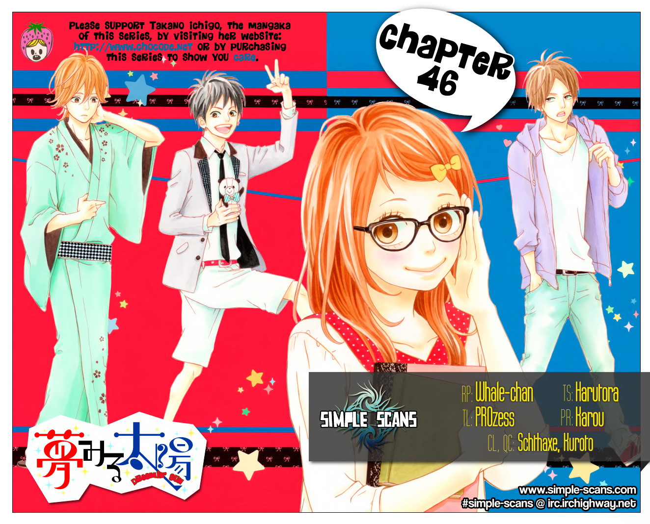 Yumemiru Taiyou Chapter 46 #1