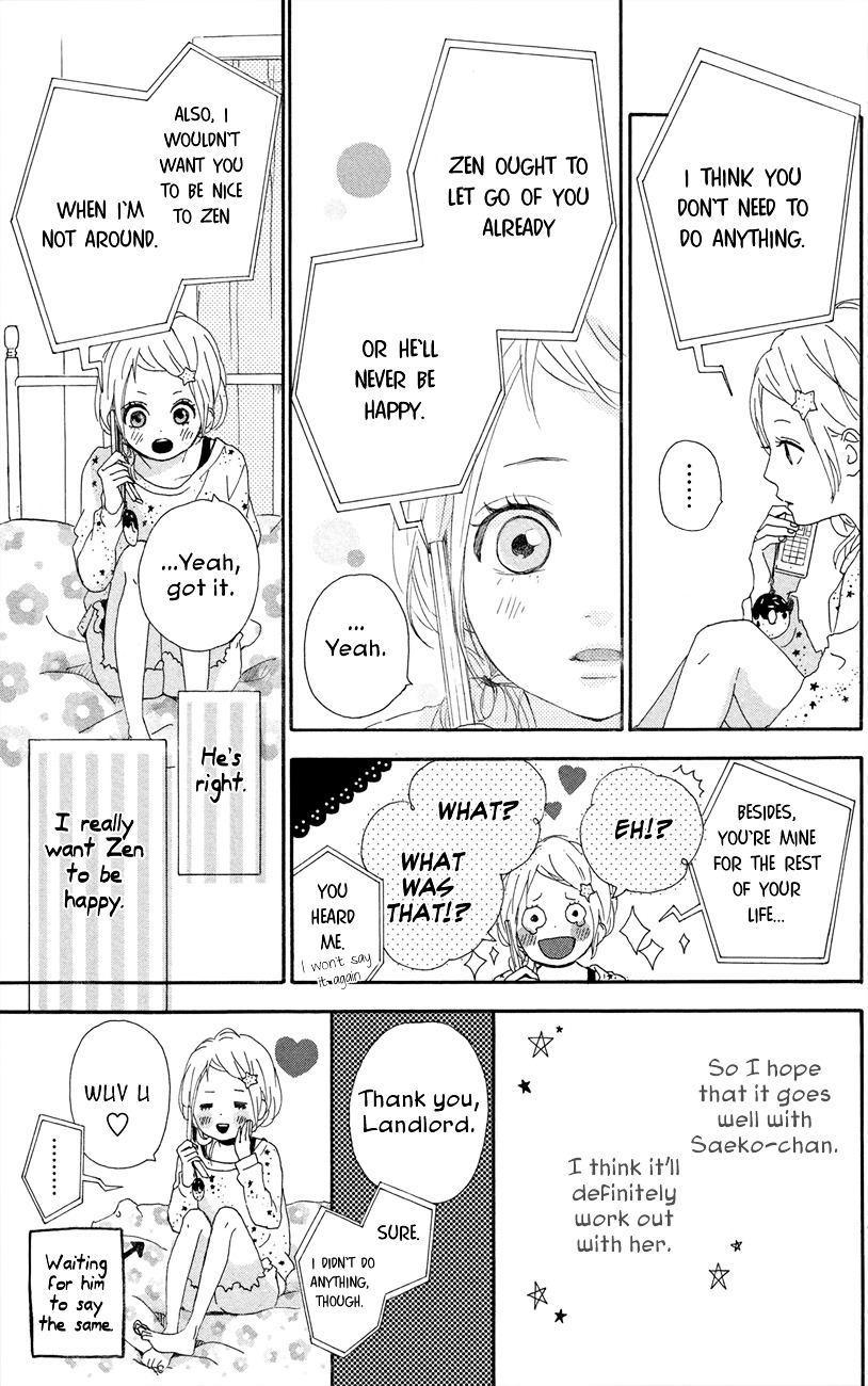 Yumemiru Taiyou Chapter 46 #10