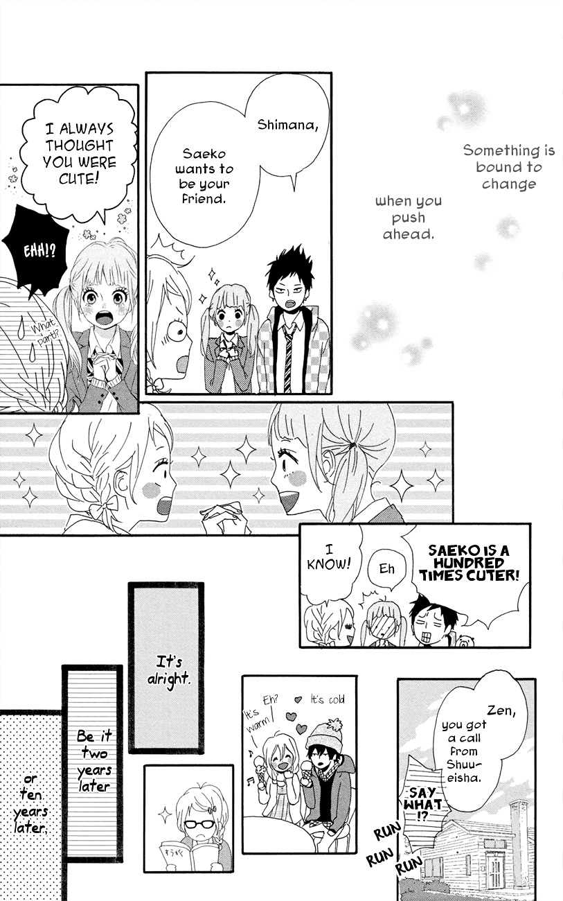 Yumemiru Taiyou Chapter 46 #34