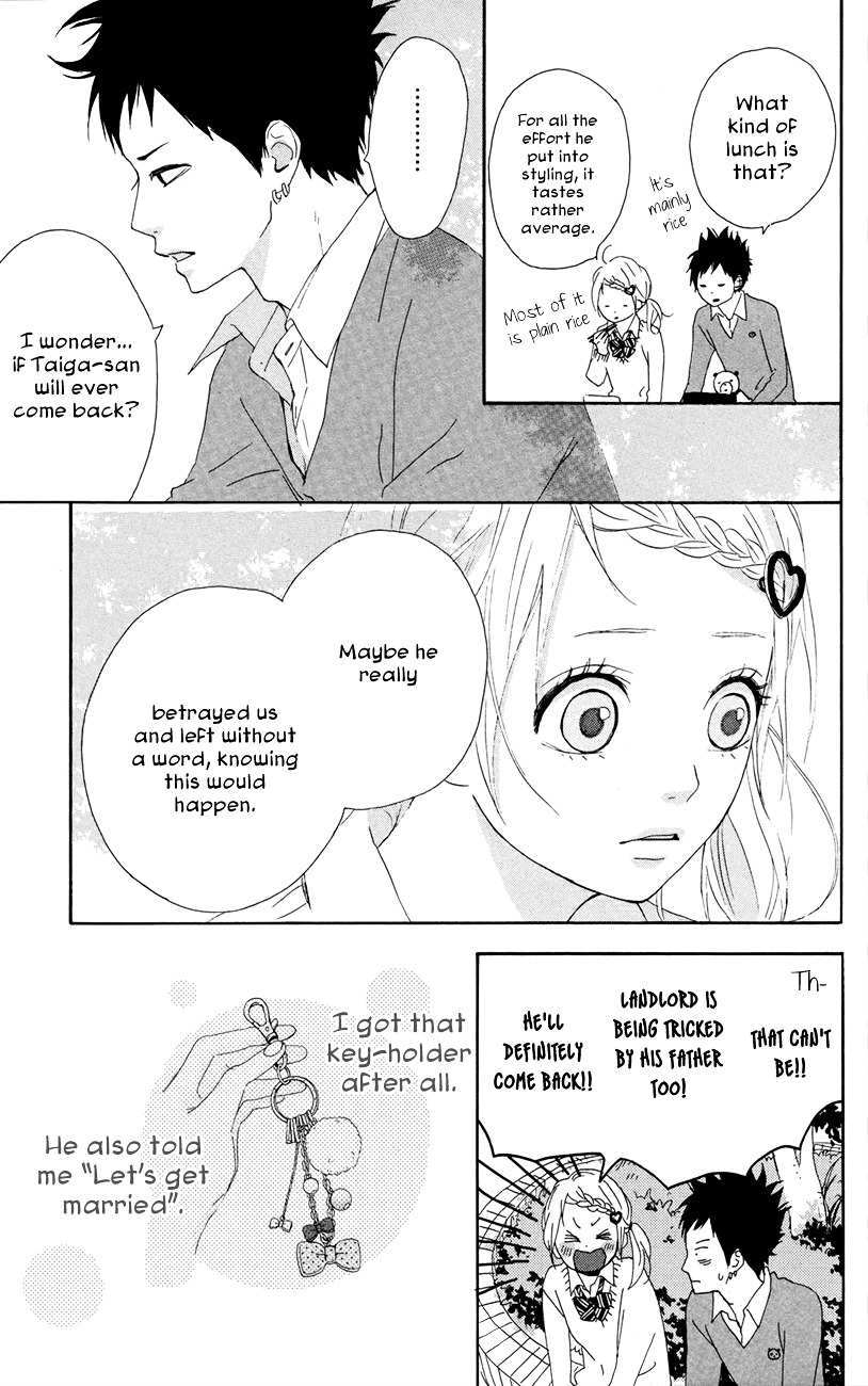 Yumemiru Taiyou Chapter 45 #10