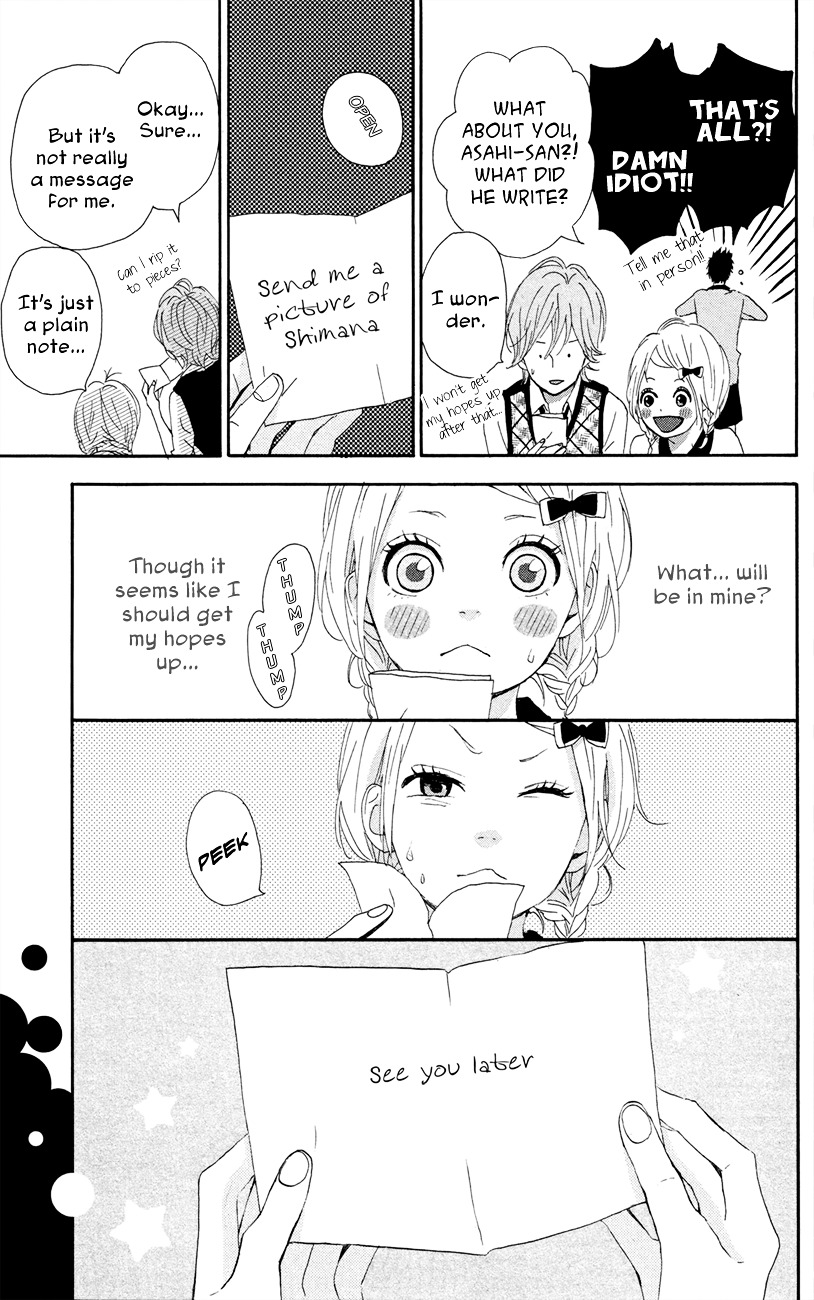 Yumemiru Taiyou Chapter 45 #28