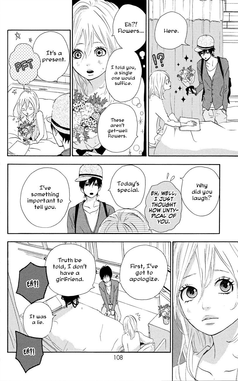 Yumemiru Taiyou Chapter 45 #31