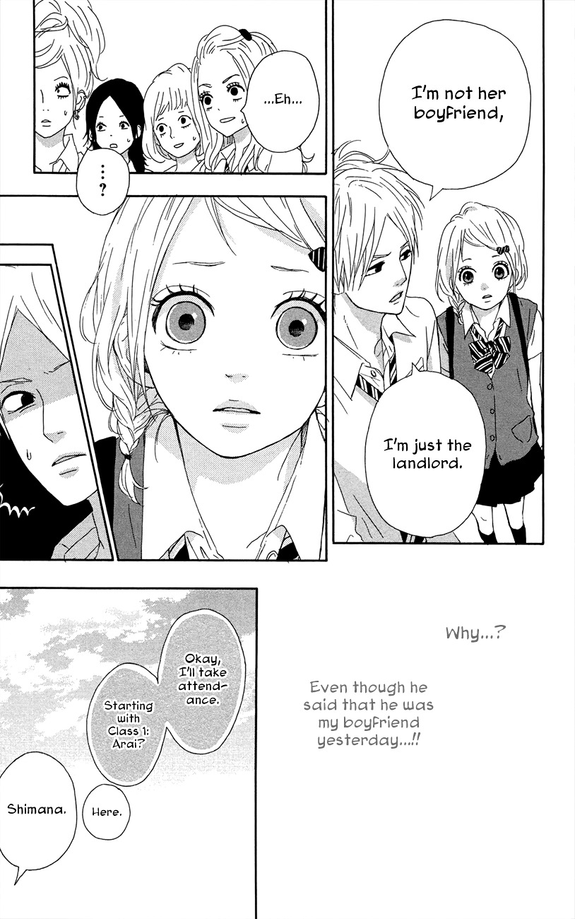 Yumemiru Taiyou Chapter 43 #12