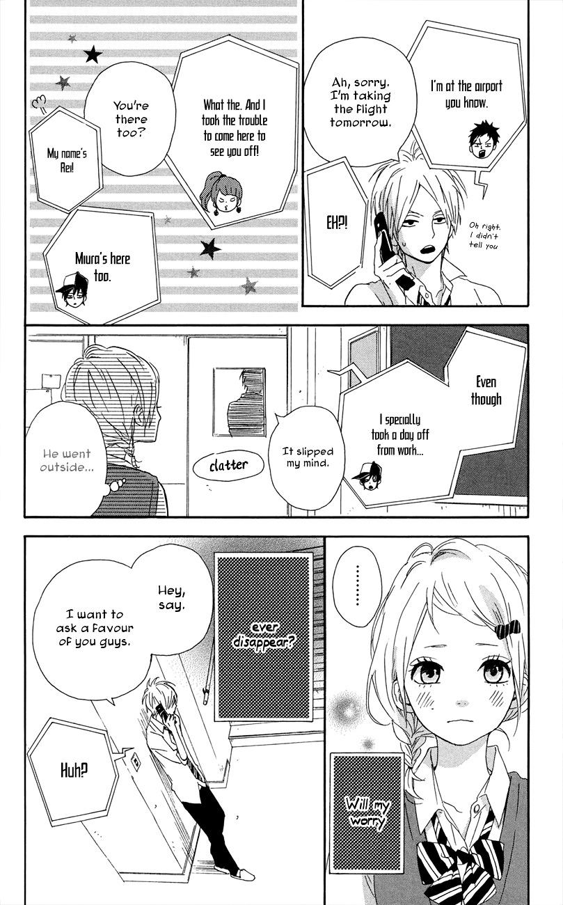 Yumemiru Taiyou Chapter 44 #12