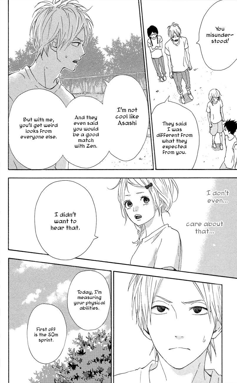 Yumemiru Taiyou Chapter 43 #15