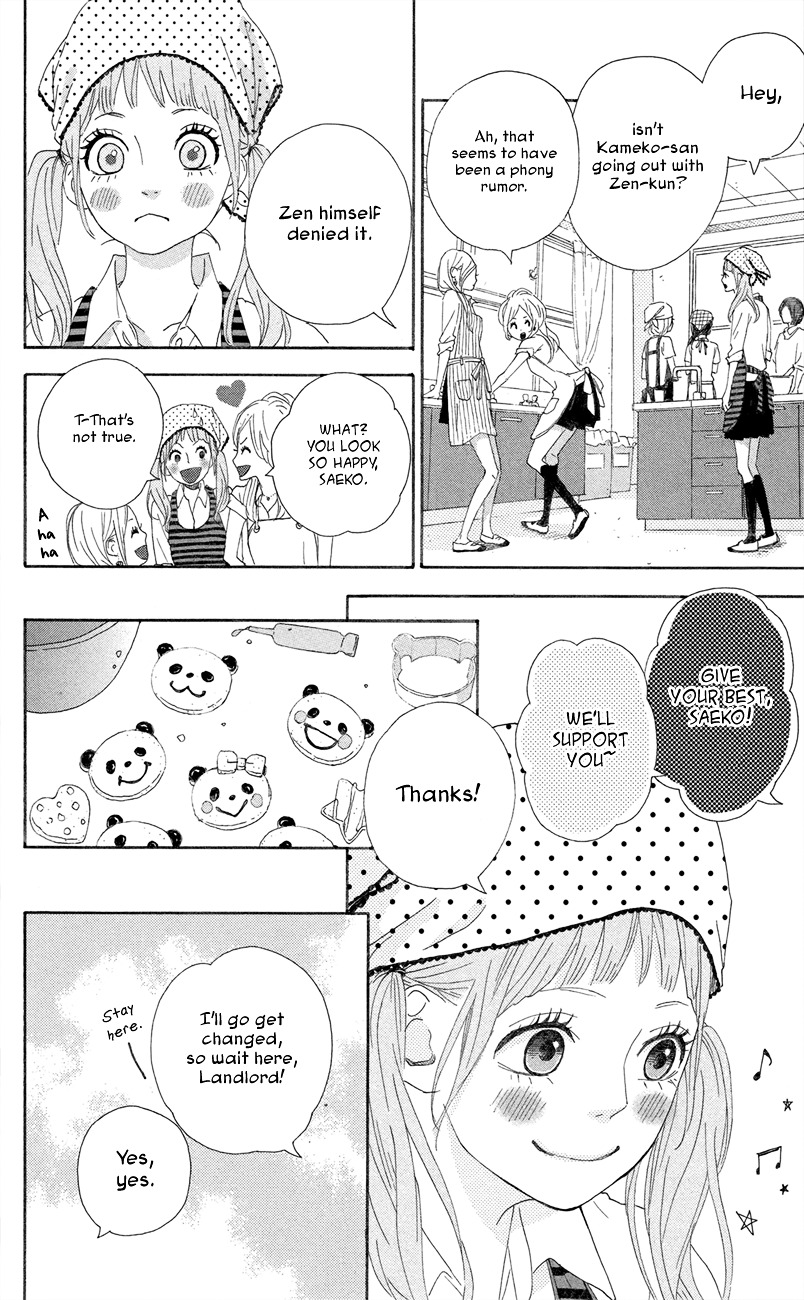 Yumemiru Taiyou Chapter 43 #21