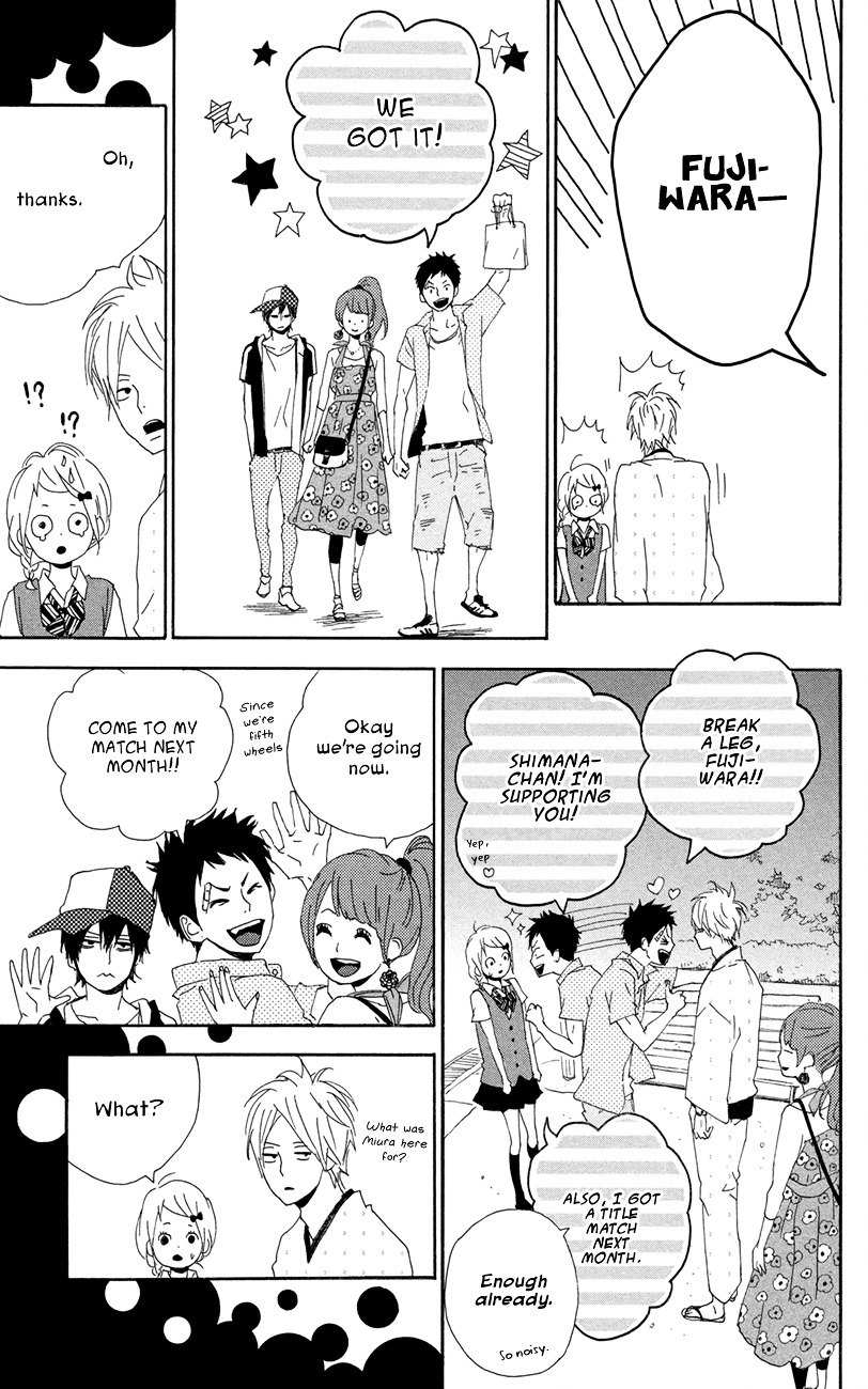 Yumemiru Taiyou Chapter 44 #32