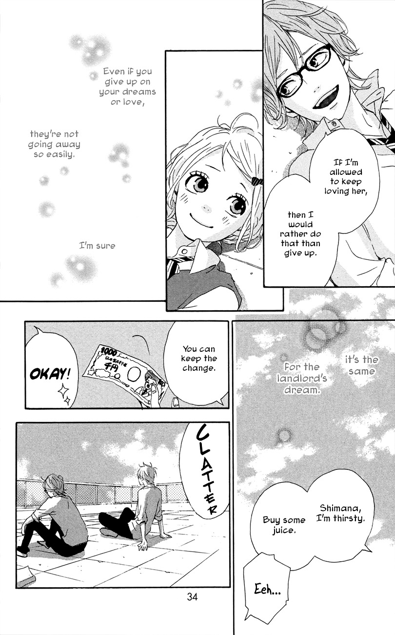 Yumemiru Taiyou Chapter 43 #37