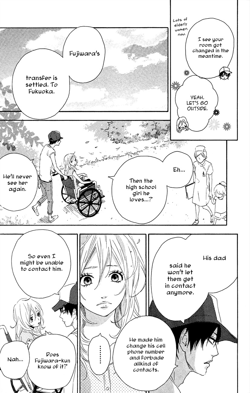 Yumemiru Taiyou Chapter 42 #4