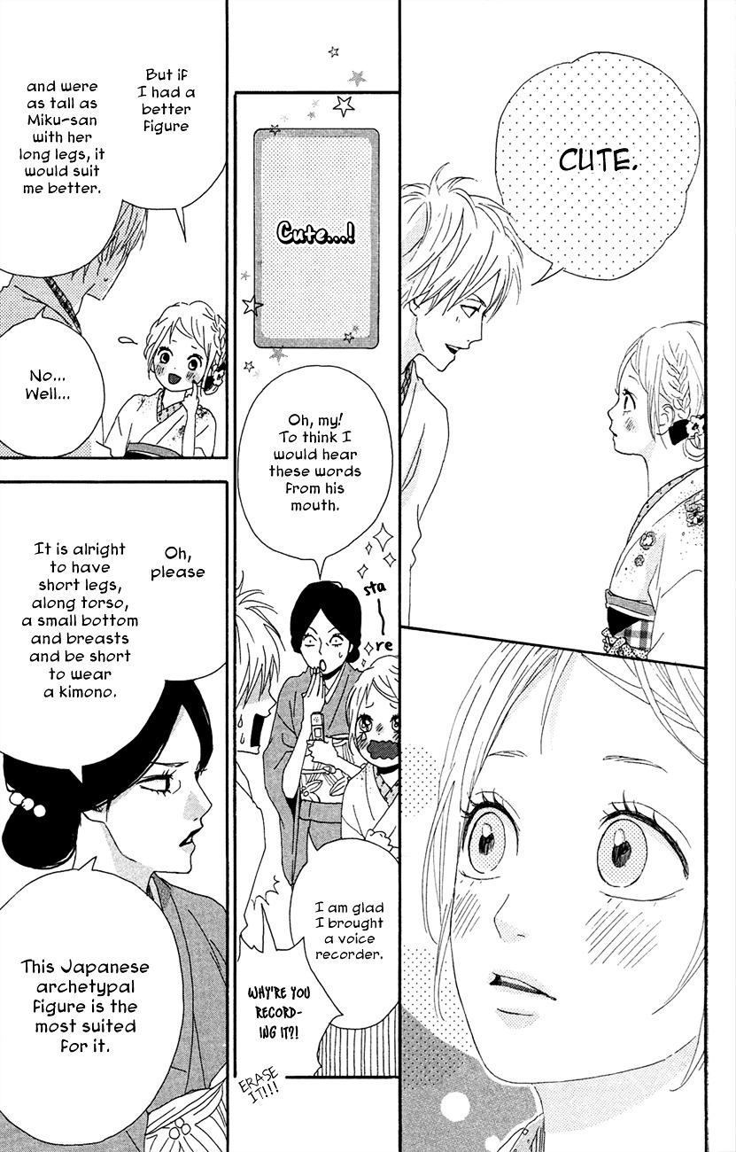 Yumemiru Taiyou Chapter 42 #20