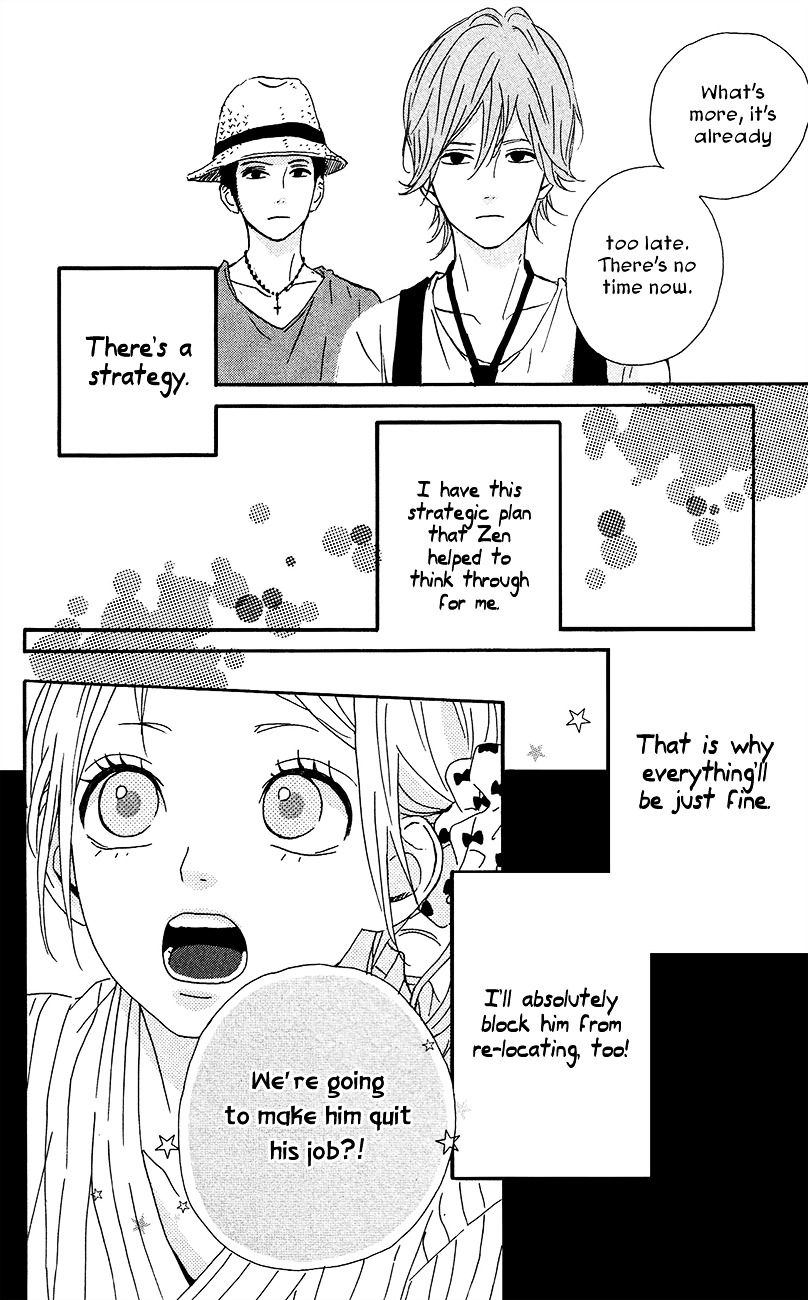 Yumemiru Taiyou Chapter 40 #7