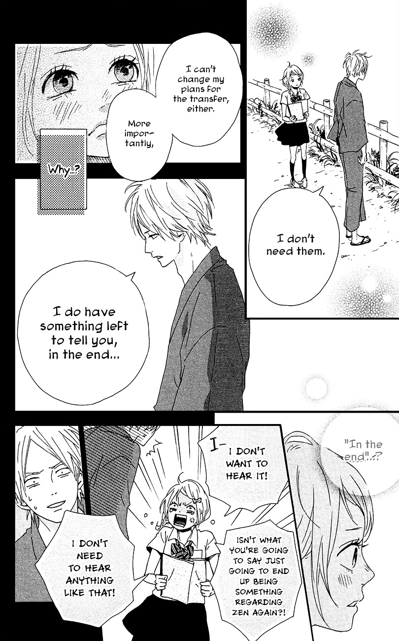 Yumemiru Taiyou Chapter 40 #29