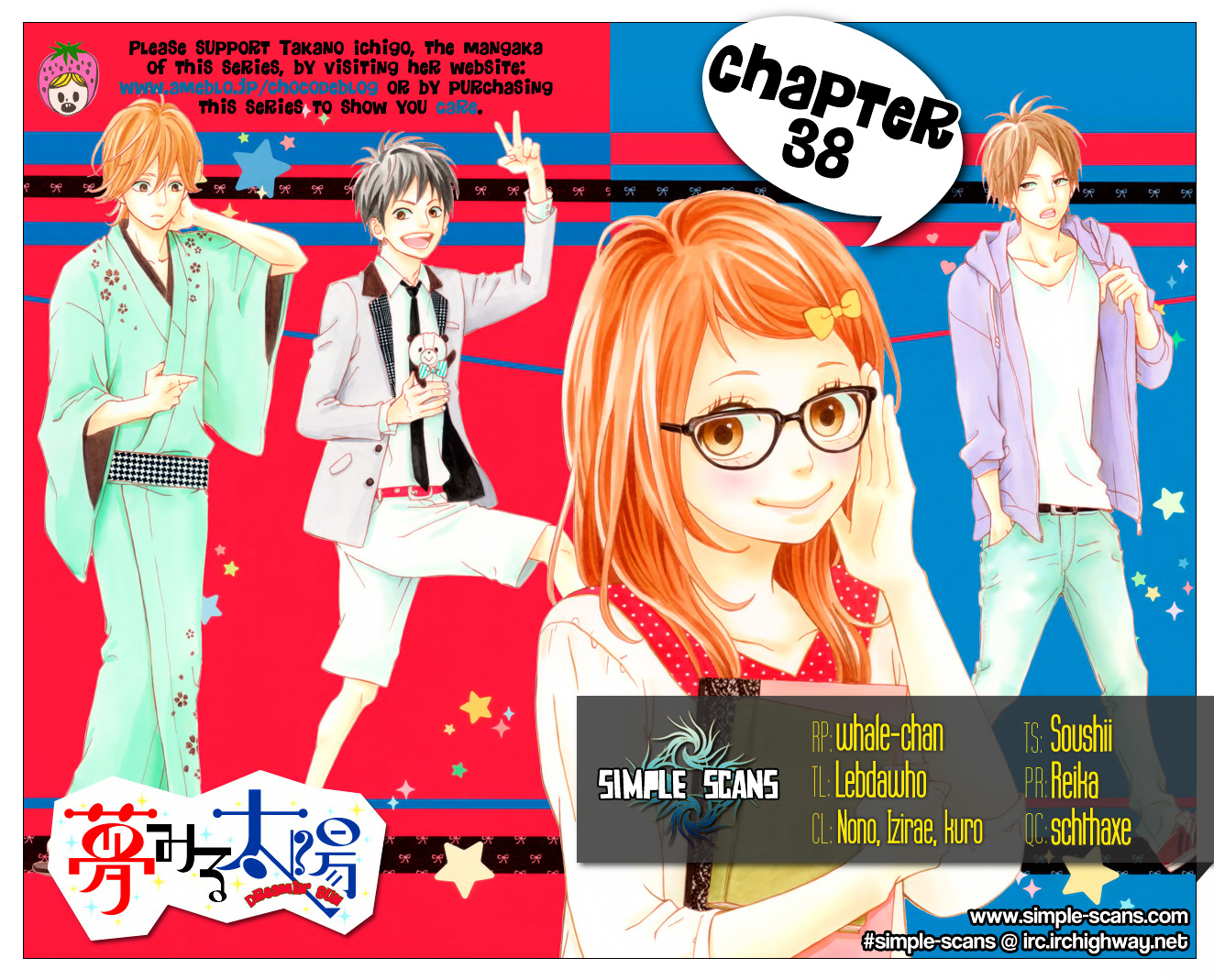 Yumemiru Taiyou Chapter 38 #1