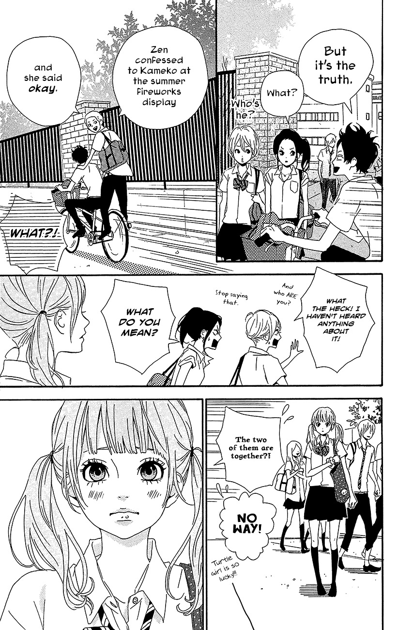 Yumemiru Taiyou Chapter 38 #11