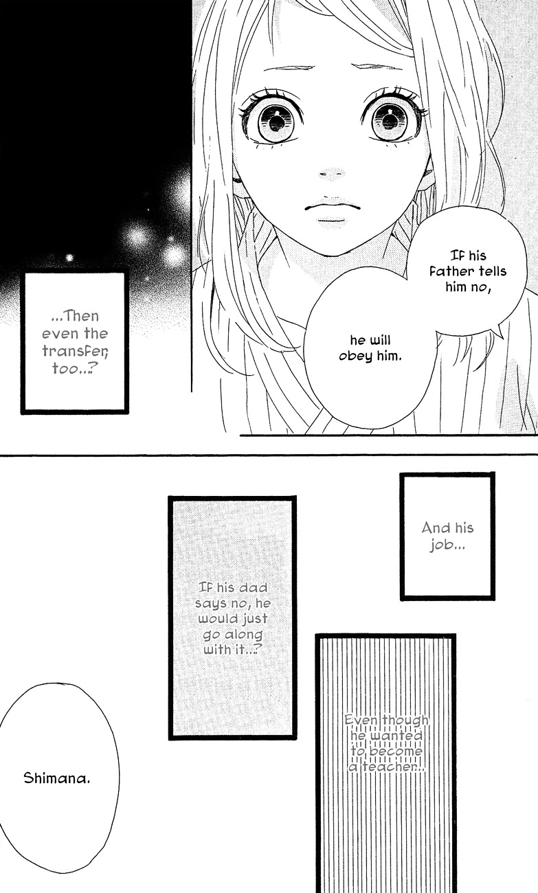 Yumemiru Taiyou Chapter 39 #14