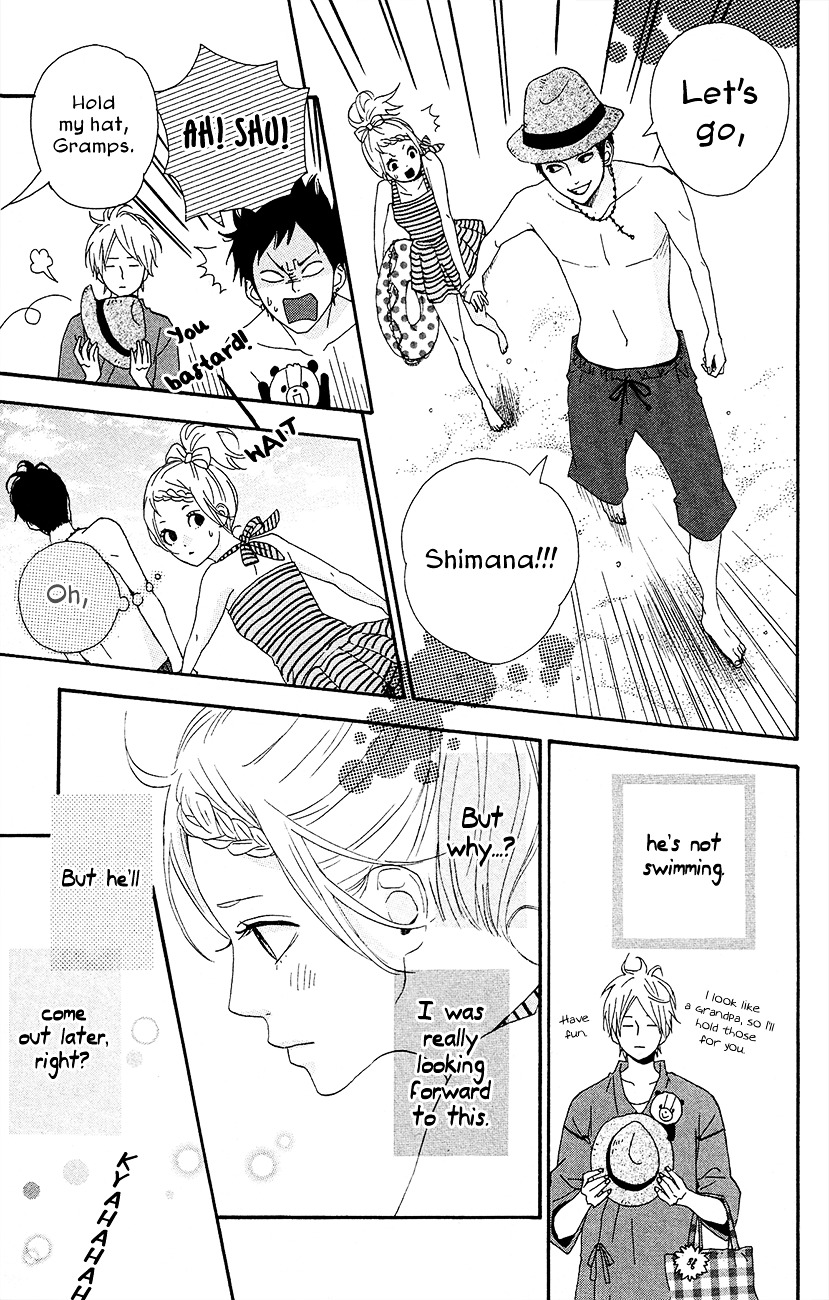 Yumemiru Taiyou Chapter 38 #17