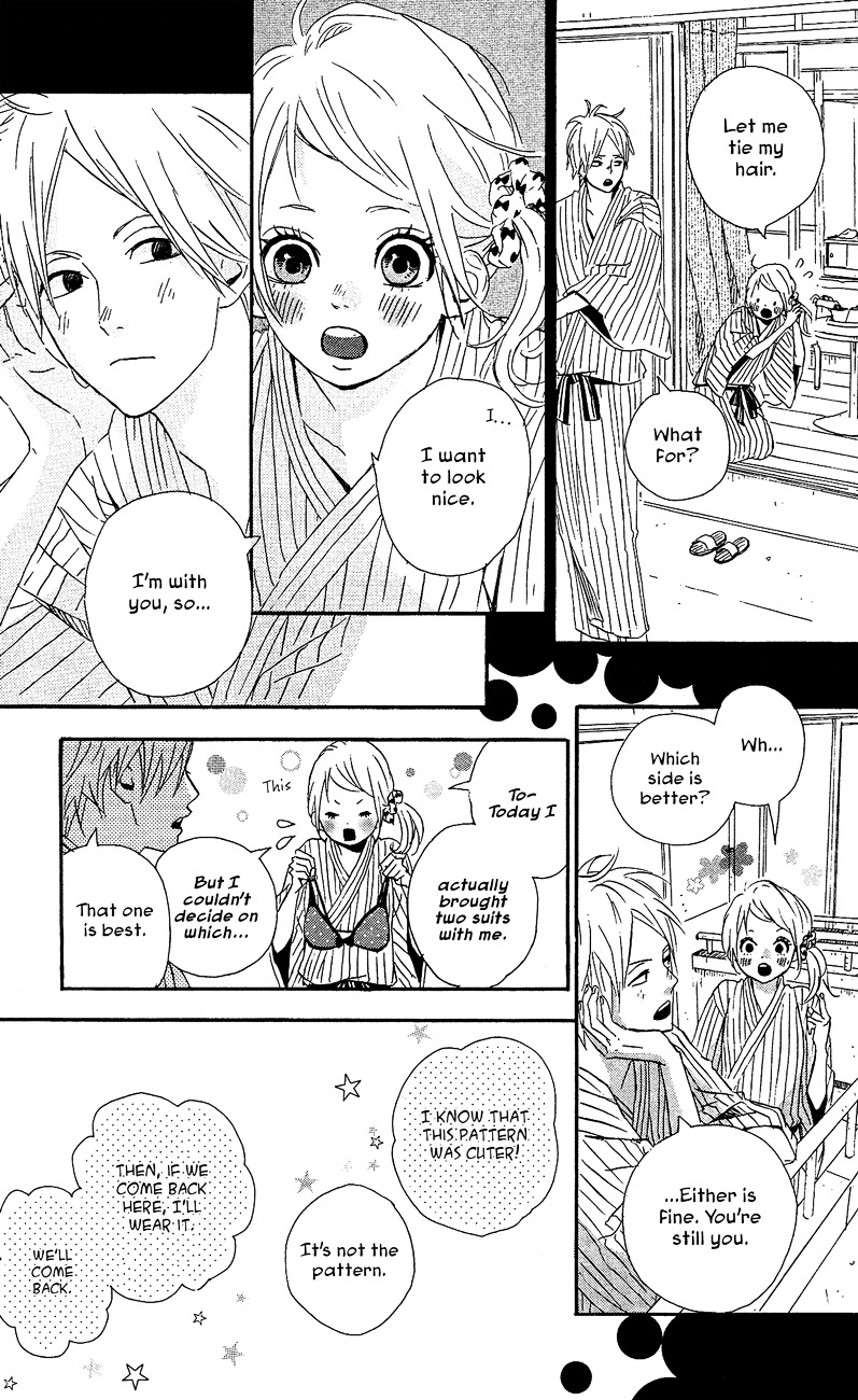 Yumemiru Taiyou Chapter 39 #20