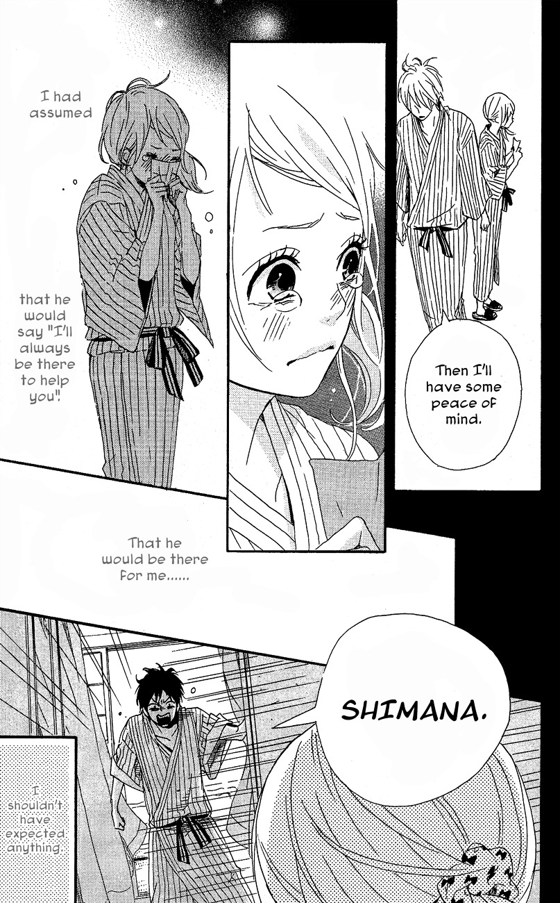 Yumemiru Taiyou Chapter 39 #32