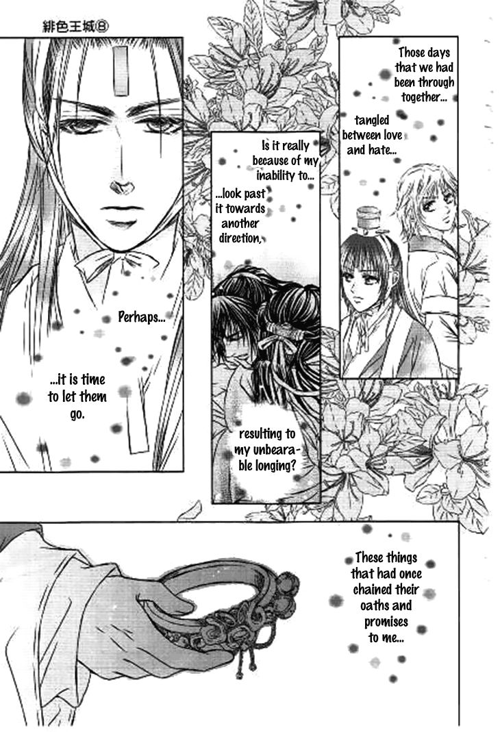 Scarlet Palace Chapter 32 #41