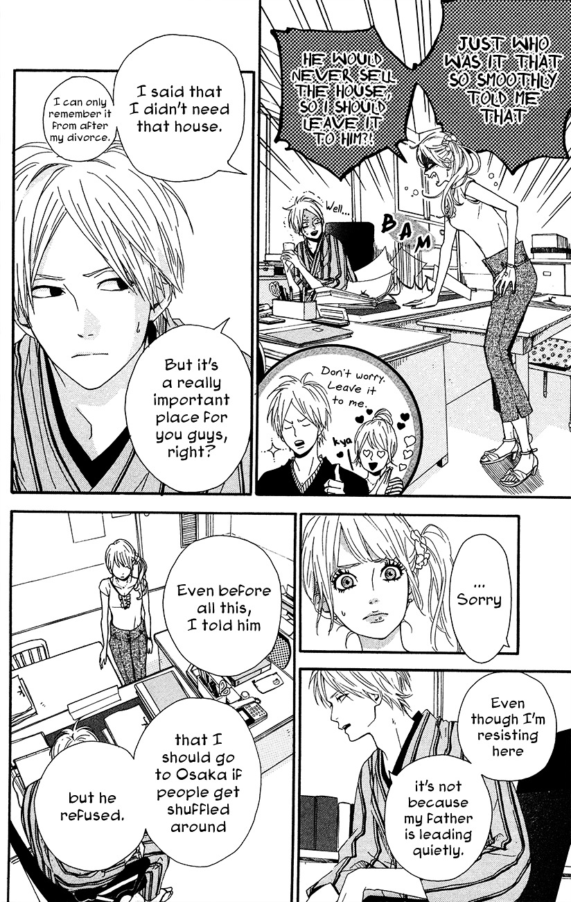 Yumemiru Taiyou Chapter 37 #11