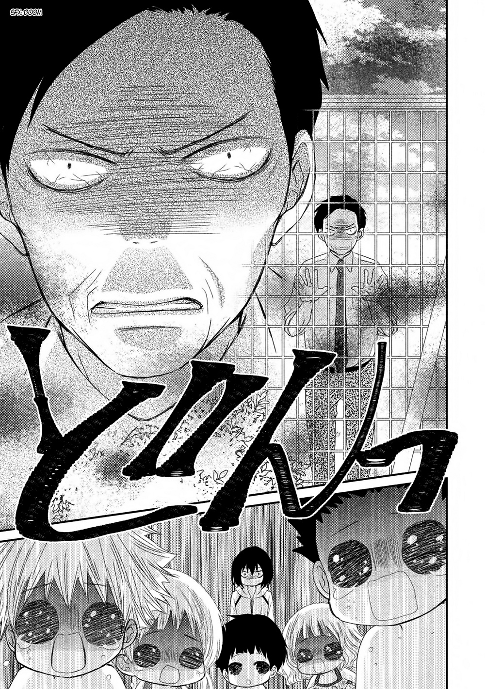 Hosaka-Sensei No Ai No Muchi Chapter 10 #36